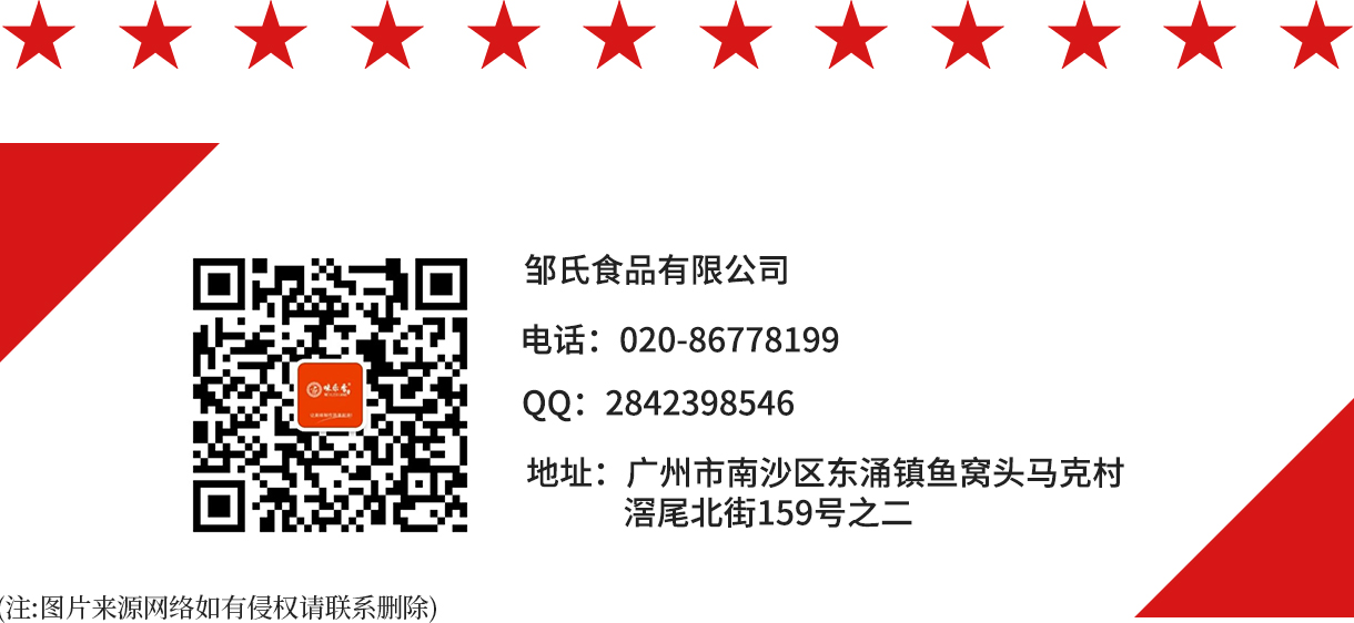 上海展会收官_08.jpg